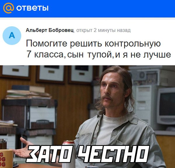 �� ���������� ���� ר! - 4 ������� 2021 � 10:15