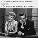 ���� Gemini, ��������, 64 ���� - ��������� 16 �������� 2021 � ������ ������ ��������