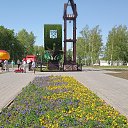 ���� �������, ���������, 44 ���� - ��������� 19 ���� 2021 � ������ �19.06.2021 - ����������