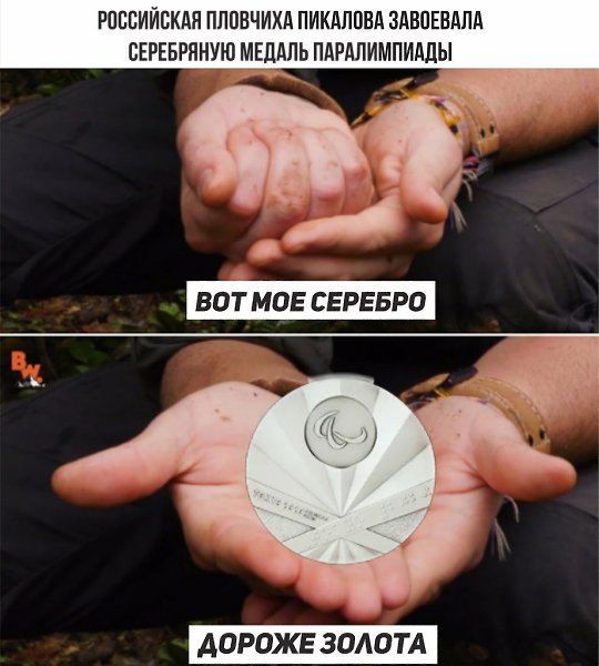       - 28  2021  13:48