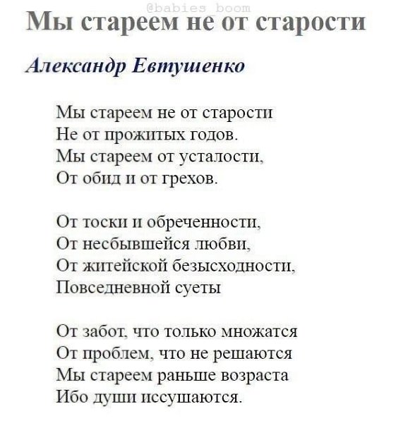 �� ������� �� �� ��������...