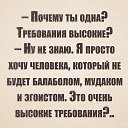 ���� �����, ����, 54 ���� - ��������� 12 ������� 2021 � ������ ������ ��������