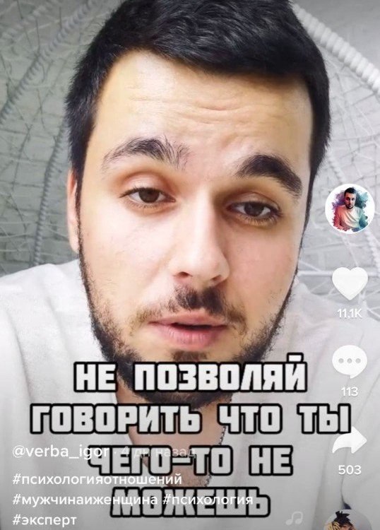 ,     .  ? - 4