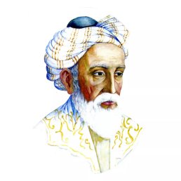 ����, ������, 79 ���