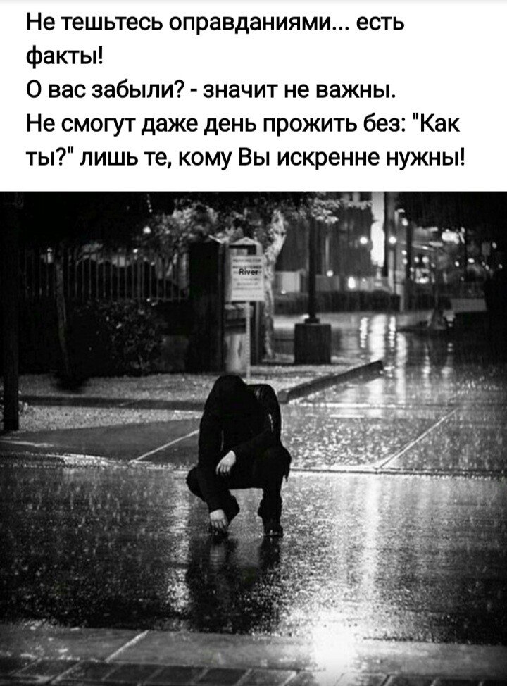 ***Victoria Viktorovna*** - 14  2021  08:39