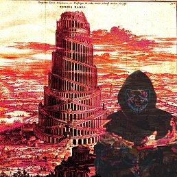 ������ �������, �����-���������, 41 ���