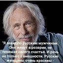 ���� ������, �������� - ��������� 29 ������� 2021 � ������ ���� ����������