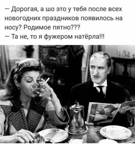   ! - 14  2021  21:47