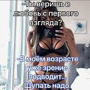 ���� ����, ������ - ��������� 19 ������� 2021 � ������ �������� � ���
