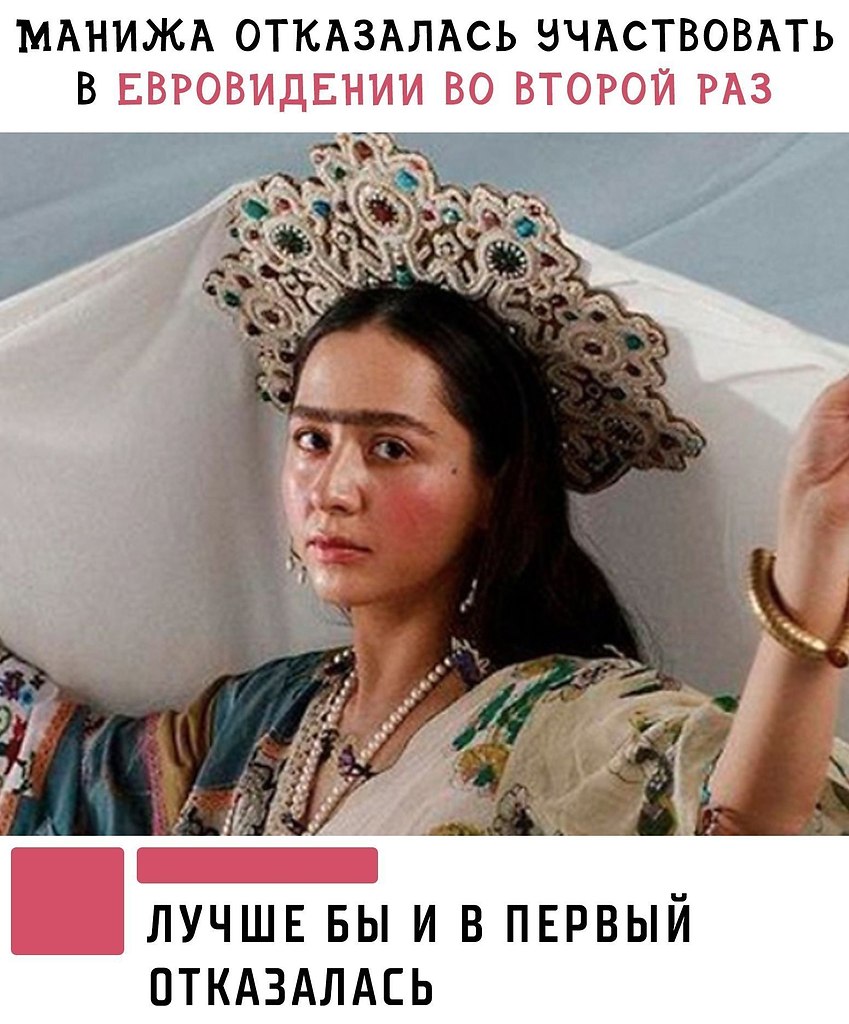 Напали на бедную девочку.пчпчпч