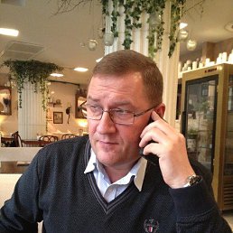 ���������, ���������, 56 ���