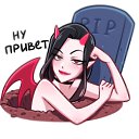���� ��������, ������, 48 ��� - ��������� 25 ������� 2021 � ������ ������ ��������