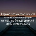 ���� �����, ������������, 62 ���� - ��������� 26 ������� 2021 � ������ ���� ����������