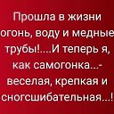 ���� �����, ������ �����, 59 ��� - ��������� 30 ������� 2021 � ������ ���� ����������