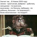 ���� ���������, ��������, 53 ���� - ��������� 23 �������� 2021 � ������ ������ ��������