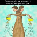 ���� �������, ���������� �����, 55 ��� - ��������� 5 ��� 2021 � ������ ���� ����������