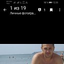���� �����, ���������, 94 ���� - ��������� 18 ���� 2021