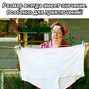 ���� Black, ������, 69 ��� - ��������� 7 ���� 2021 � ������ ������ ��������