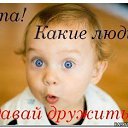 ���� ������, ���� - ��������� 7 ������� 2021 � ������ ������ ��������