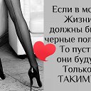 ���� ����, ������ �������� - ��������� 10 ���� 2021 � ������ ������ ��������