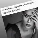 ���� �����, ����� - ��������� 3 ������� 2021 � ������ ���� ����������