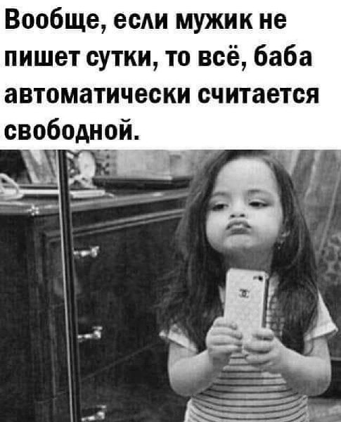 ***Victoria Viktorovna*** - 9  2021  03:01