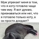 ���� ������ �� ���!, ������ - ��������� 2 ���� 2021 � ������ ������ ��������