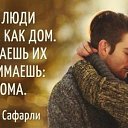 ���� ����, ��������� - ��������� 11 ������ 2021 � ������ ������ ��������