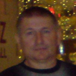 ��������, ������ ����, 61 ���