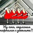 ���� ��������, ���� - ��������� 11 ������ 2022 � ������ ���� ����������