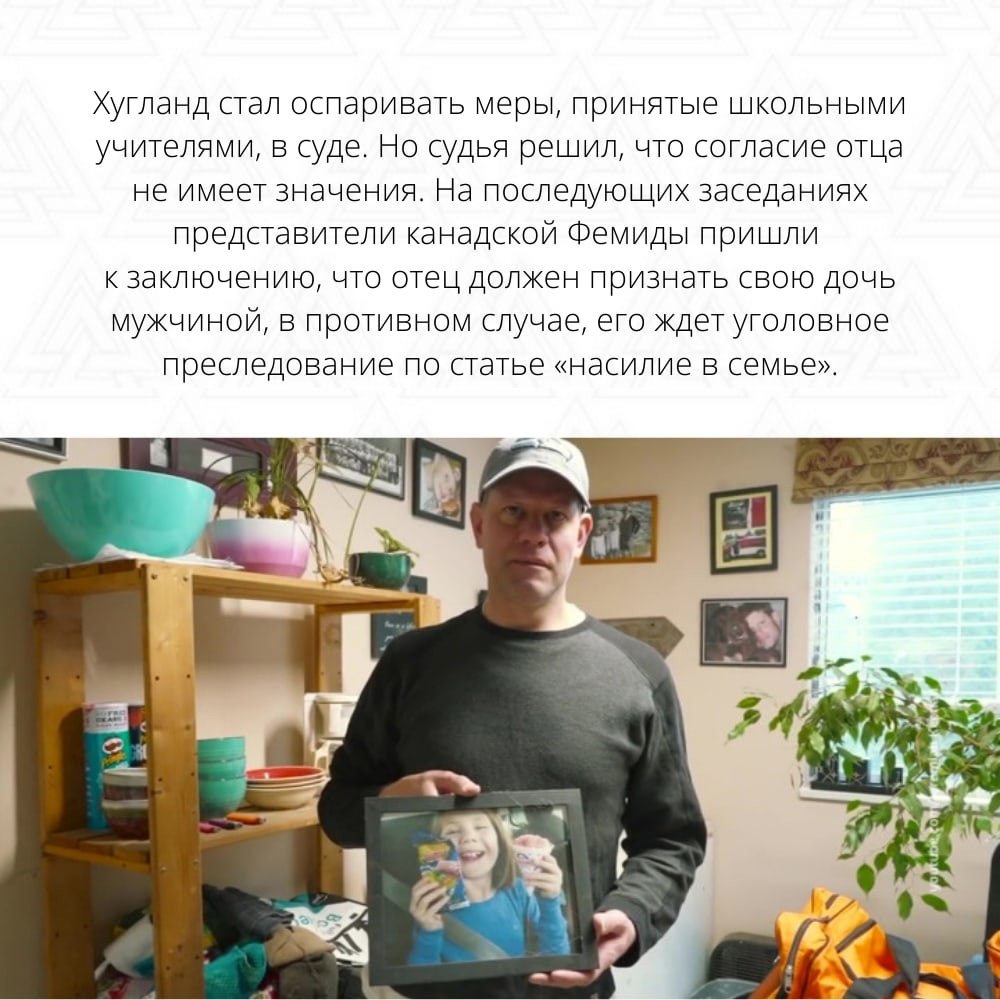        . - 3
