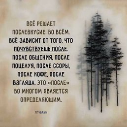 ���� ����, ������ - ��������� 13 ������ 2022