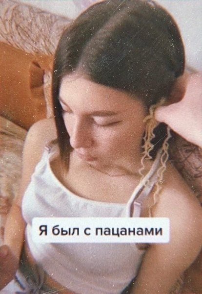 ,      ! - 3