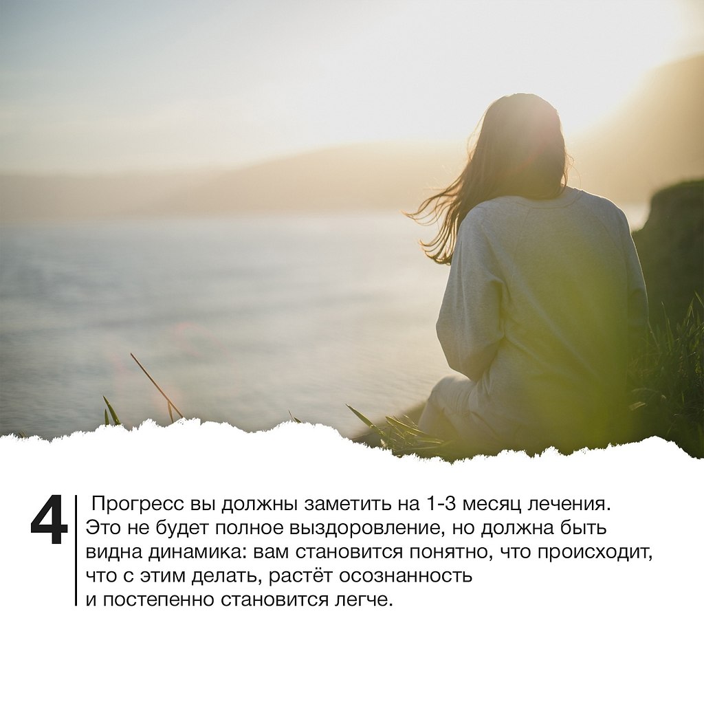          ?       ... - 4