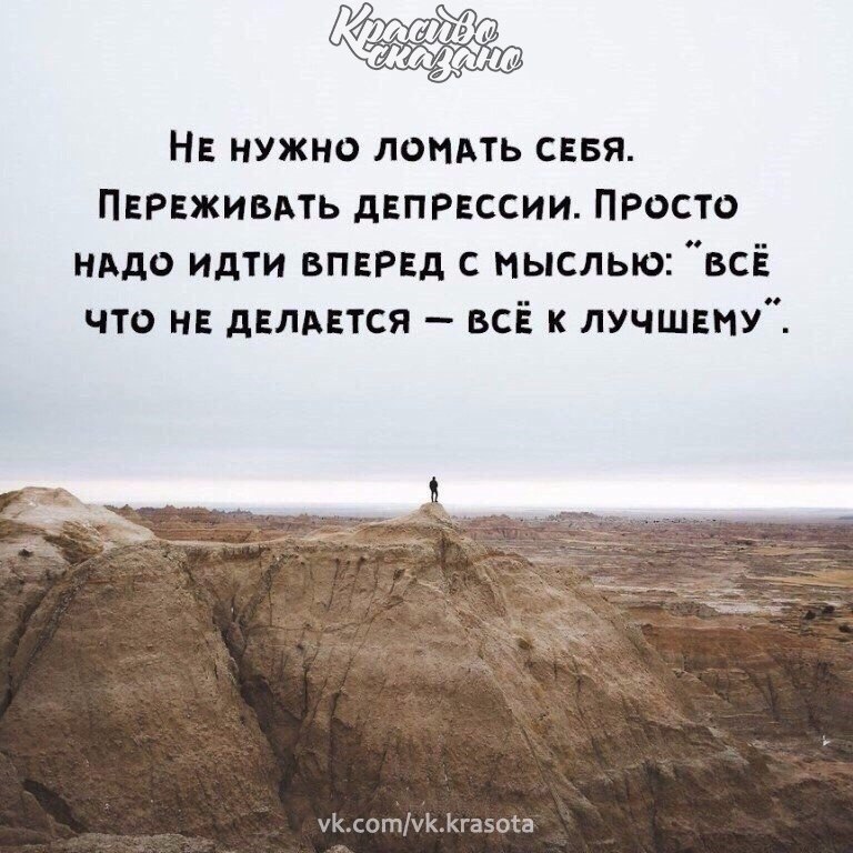   . . . - 31  2021  23:30