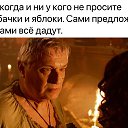 ���� ����, �������, 64 ���� - ��������� 19 �������� 2021 � ������ �������-������