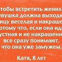 ���� ������, �������� - ��������� 6 ������ 2022 � ������ ������ ��������