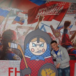 �������, ���������