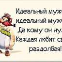  , --, 51  -  20  2021