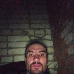 ���� Artem, ����, 44 ���� - ��������� 24 �������� 2021