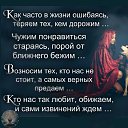 ���� "�����"))), ������ ���� - ��������� 1 ������ 2021 � ������ ������ ��������