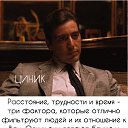 ���� ���������, �����-���������, 51 ��� - ��������� 3 ��� 2021 � ������ ������ ��������