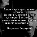 ���� ��������, �����������, 66 ��� - ��������� 23 ������ 2022 � ������ ���� ����������