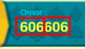 ���� *Bagira*, ����������� - ��������� 18 ������� 2021 � ������ �����