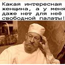 ���� �����, ����� - ��������� 3 ������� 2021 � ������ ���� ����������