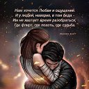 ���� V, ����, 45 ��� - ��������� 16 ������ 2021