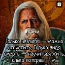 ���� �����, �������� - ��������� 30 ������ 2021 � ������ ���� ����������