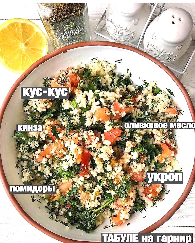 �������� ��������� - 4