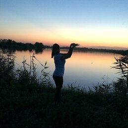 �����, ���������, 44 ����