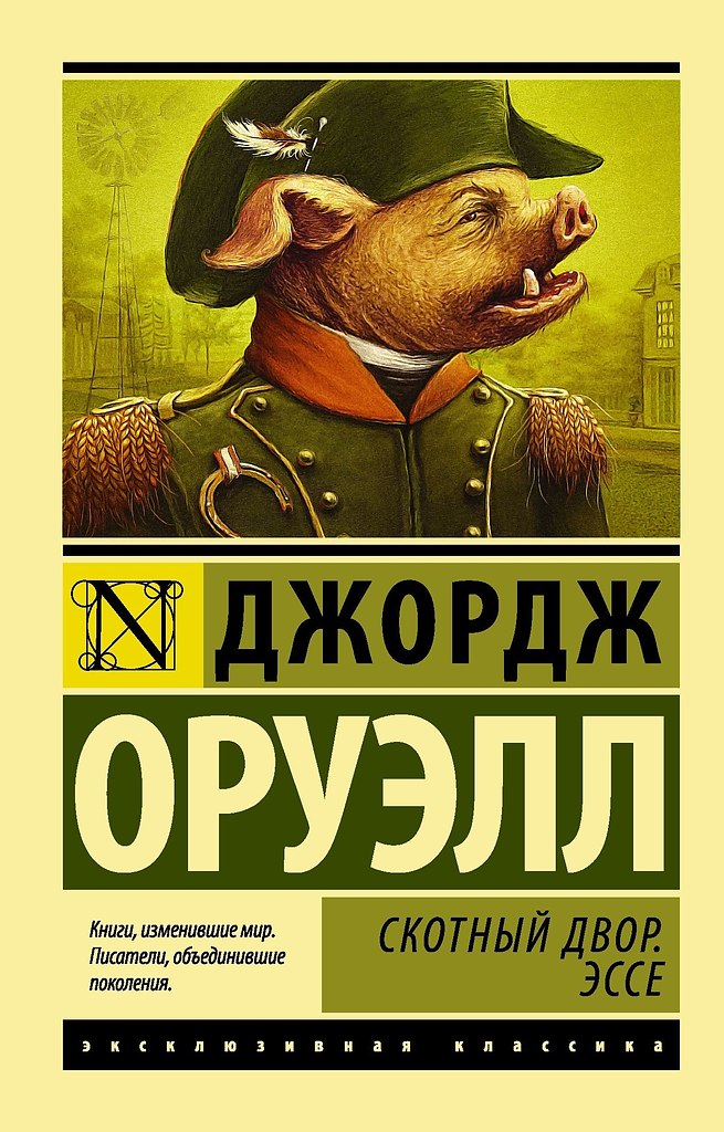 -a, p o   p p. - 9